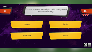 Quiz Mania Screenshot 3