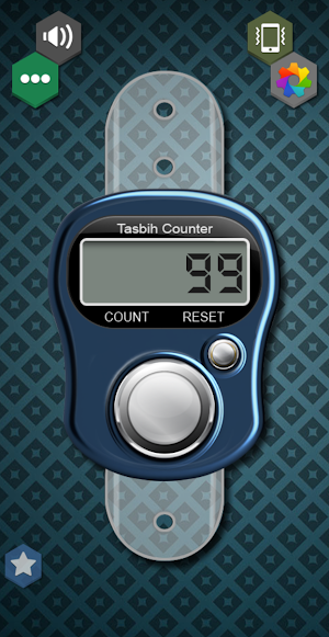 Tasbih Counter Screenshot 1