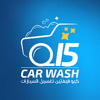 Q15 Car Wash