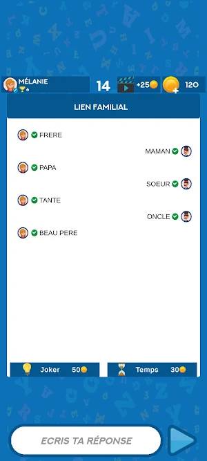 Bataille Des Mots Screenshot 2