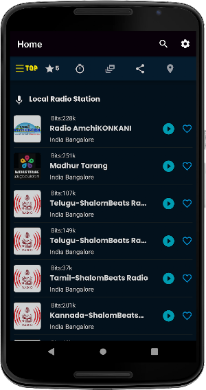 Radio Mirchi: ऑल इंडिया रेडियो Screenshot 3