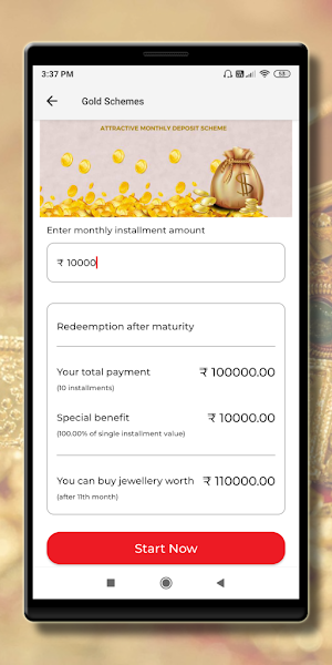 Sri Mahalaxmi Gems & Jewellers Screenshot 1