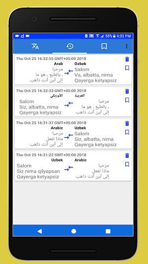 Uzbek Arabic Translator Screenshot 3