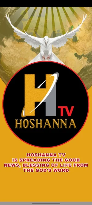 HOSHANNA TV Screenshot 0