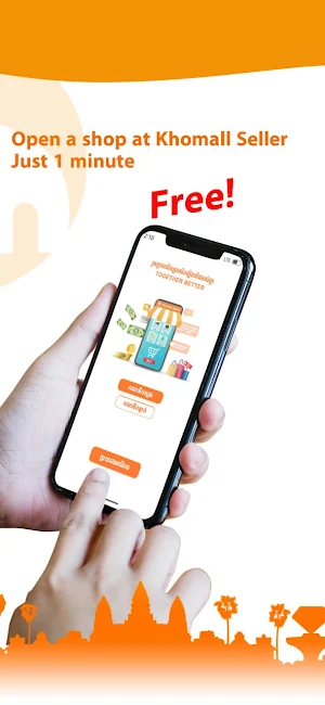 khomall seller Screenshot 2