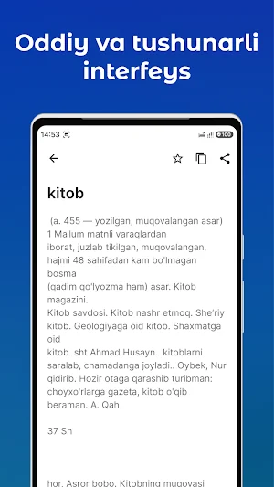 O‘zbek izohli lug‘ati Screenshot 3