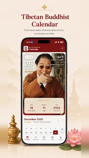 Nyingmapa Lunar Calendar Screenshot 0