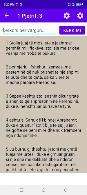 Bibla Shqip Screenshot 3