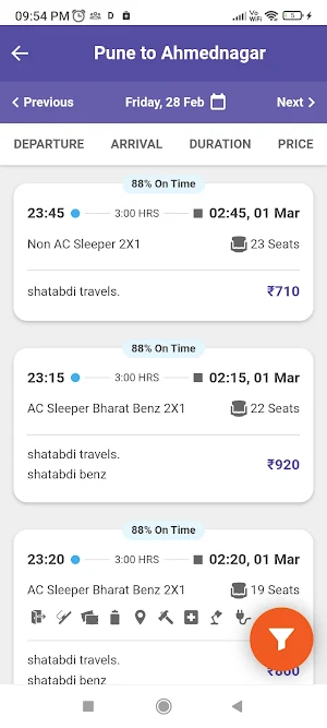 Shatabdi Travels. Screenshot 3