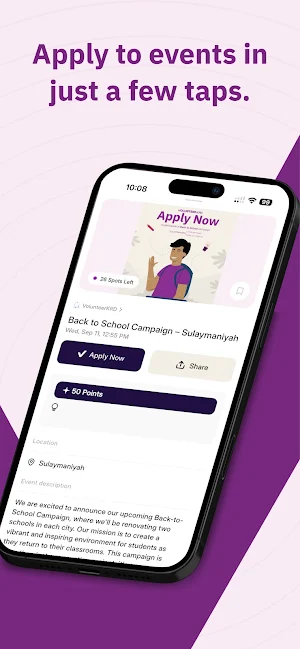 Volunteer.KRD Screenshot 3