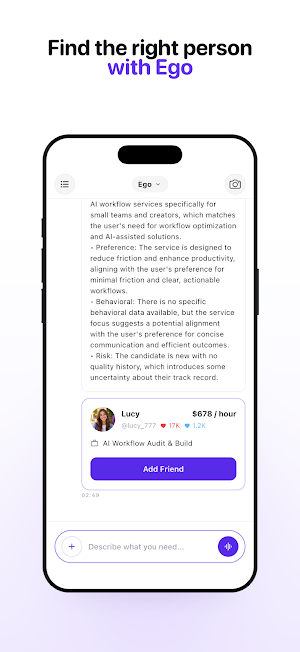 Egonex Screenshot 1