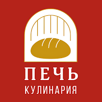 Печь