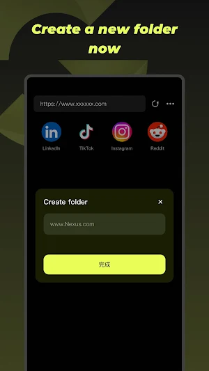 Nexus-WebSurfRush Screenshot 3