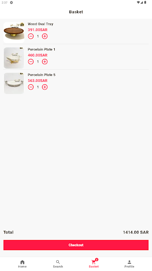 Al Wafi Home Screenshot 2