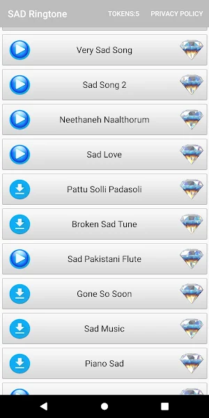 Sad Ringtone Screenshot 1