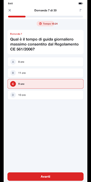 CQC Merci Quiz Screenshot 2