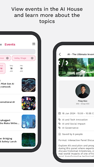 AI+X Screenshot 1
