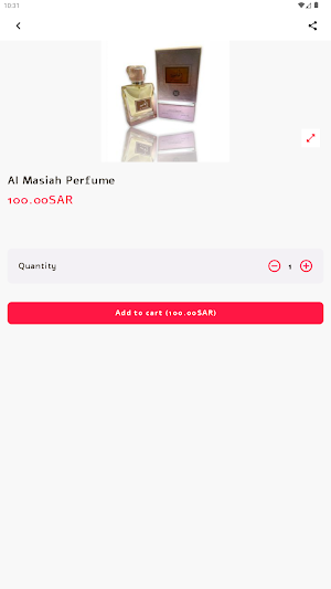 Al sharqiah perfumes Screenshot 1