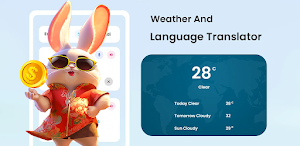 All Language Translator Screenshot 0