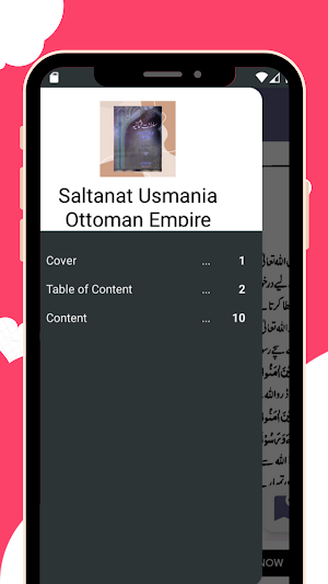 SaltanatUsmania Ottoman Empire Screenshot 3