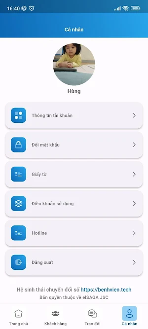 Sản Nhi Vĩnh Phúc - Doctor Screenshot 1