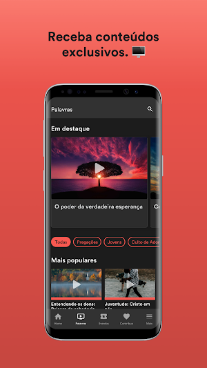 IEQ Park Screenshot 1
