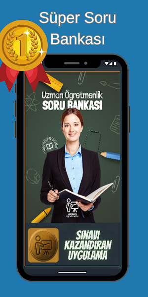 Uzman Öğretmenlik Sınavı Screenshot 2