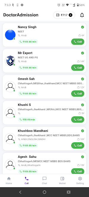 Doctor Admission NEET UG & PG Screenshot 0