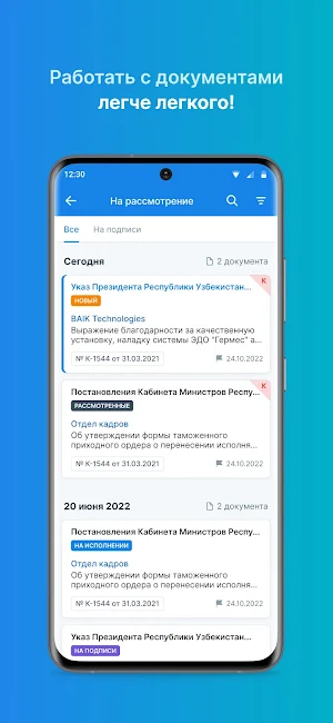 Germes Mobile Screenshot 1