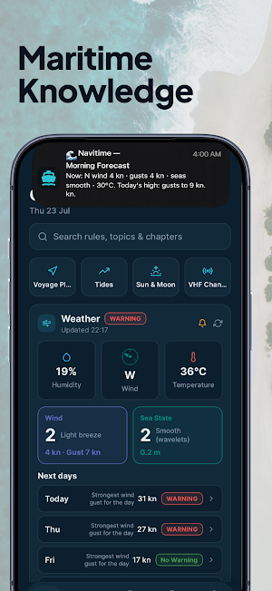 Navitime Marine Screenshot 0