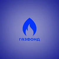 ГазФонд