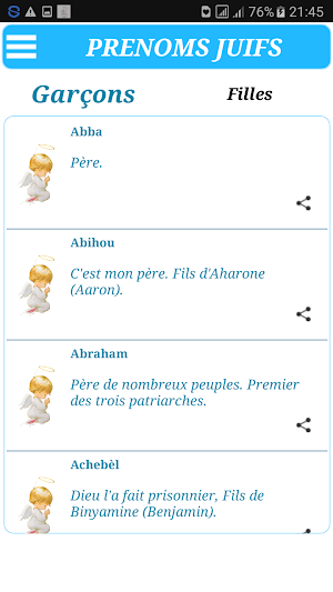 Prénoms Juifs Screenshot 0