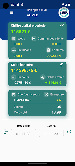 Distrigest Screenshot 2