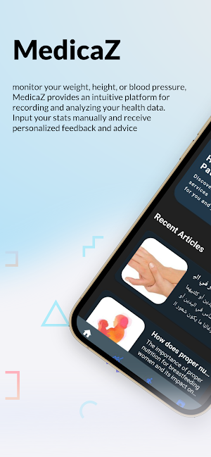 MedicaZ Screenshot 0