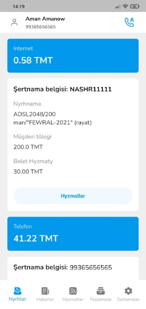Telekom Screenshot 0