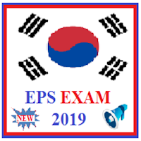 EPS Topik 2019