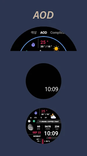 HMK WD129 Screenshot 3
