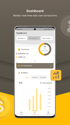 KB PRASAC Merchant Screenshot 1