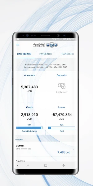 Arabi-Mobile Screenshot 2