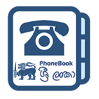 Sri Lankan Phone Book