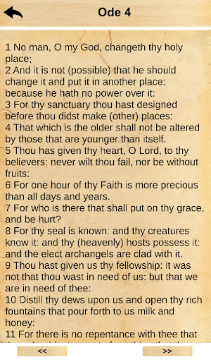 The Odes of Solomon Screenshot 1