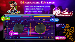 DJ Mixer Studio - DJ Music Mix Screenshot 0