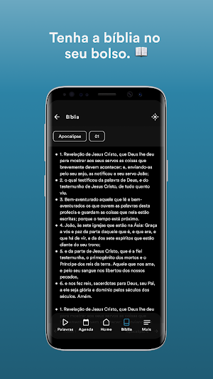 APP MBE Screenshot 2