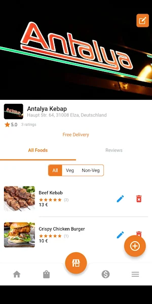 Aladin Restaurant Screenshot 0
