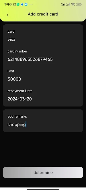 BGH Card Screenshot 1