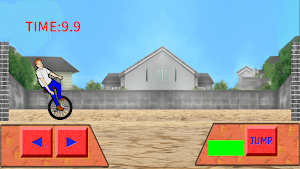 めざせ！一輪車マスター Screenshot 1
