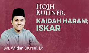 Fikih Kuliner Kaidah Haram Screenshot 0