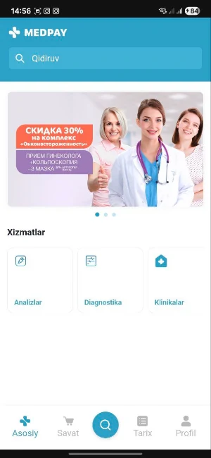 MedPay Screenshot 0