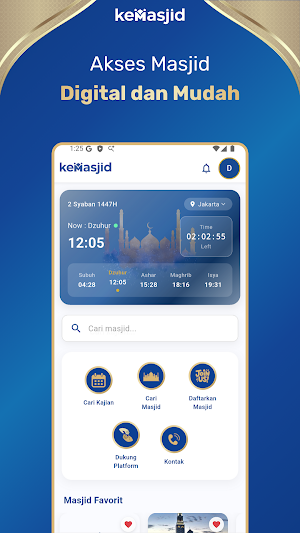 Kemasjid Screenshot 0