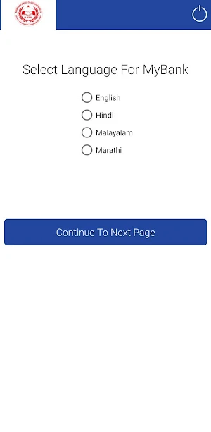 KAVUMTHARA SCB CO BANK Screenshot 0